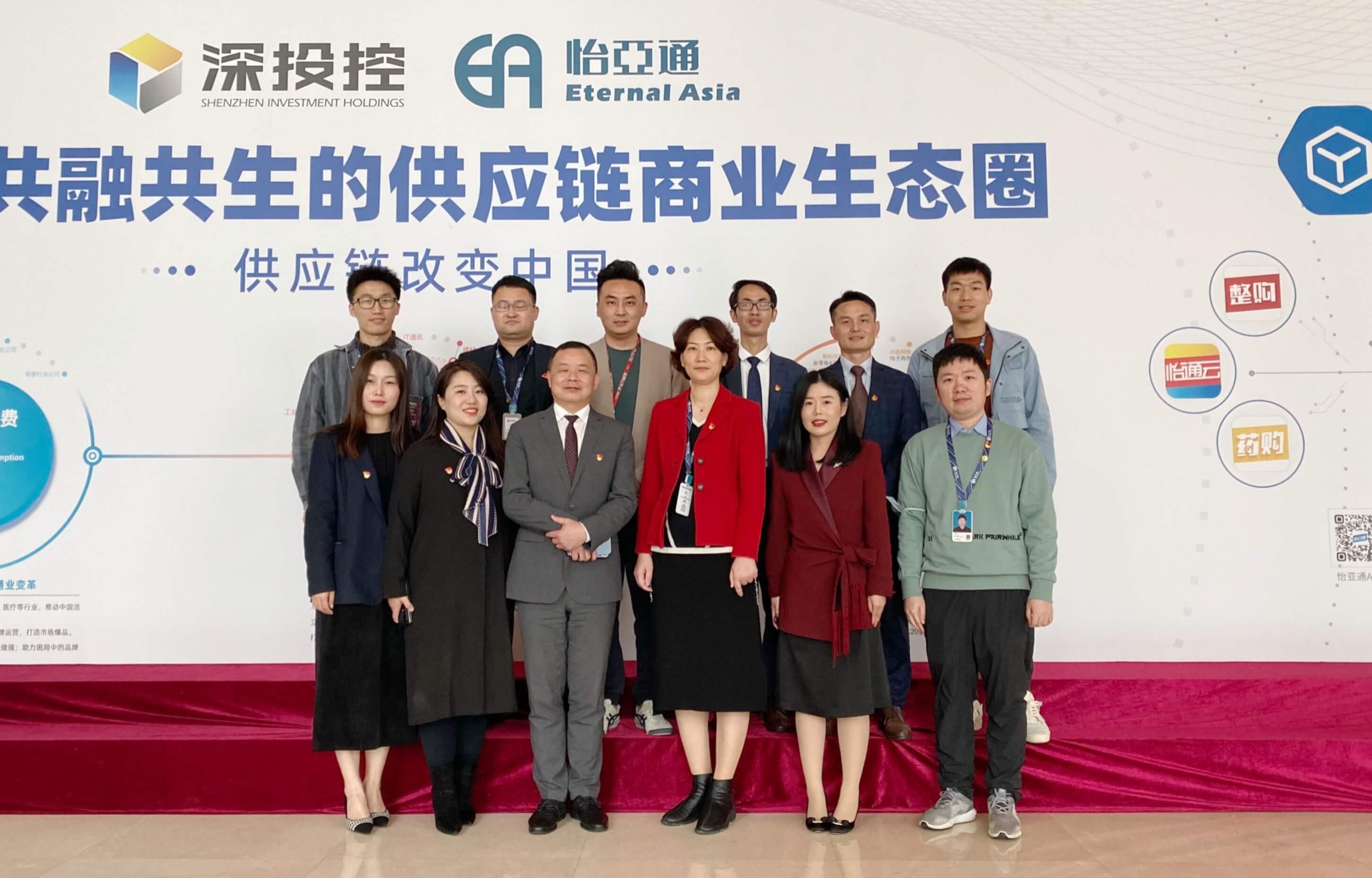 LDSports乐动党委携手北京市京师（深圳）律师事务所党委签订党建结对共建协议