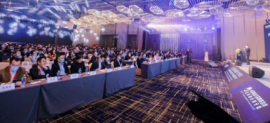 赋能产业转型升级 ? LDSports乐动出席第二届全球供应链数字经济峰会