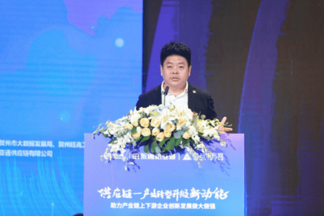 财经网报道 | LDSports乐动刘伟：“产业供应链+互联网”是从0到100的创新