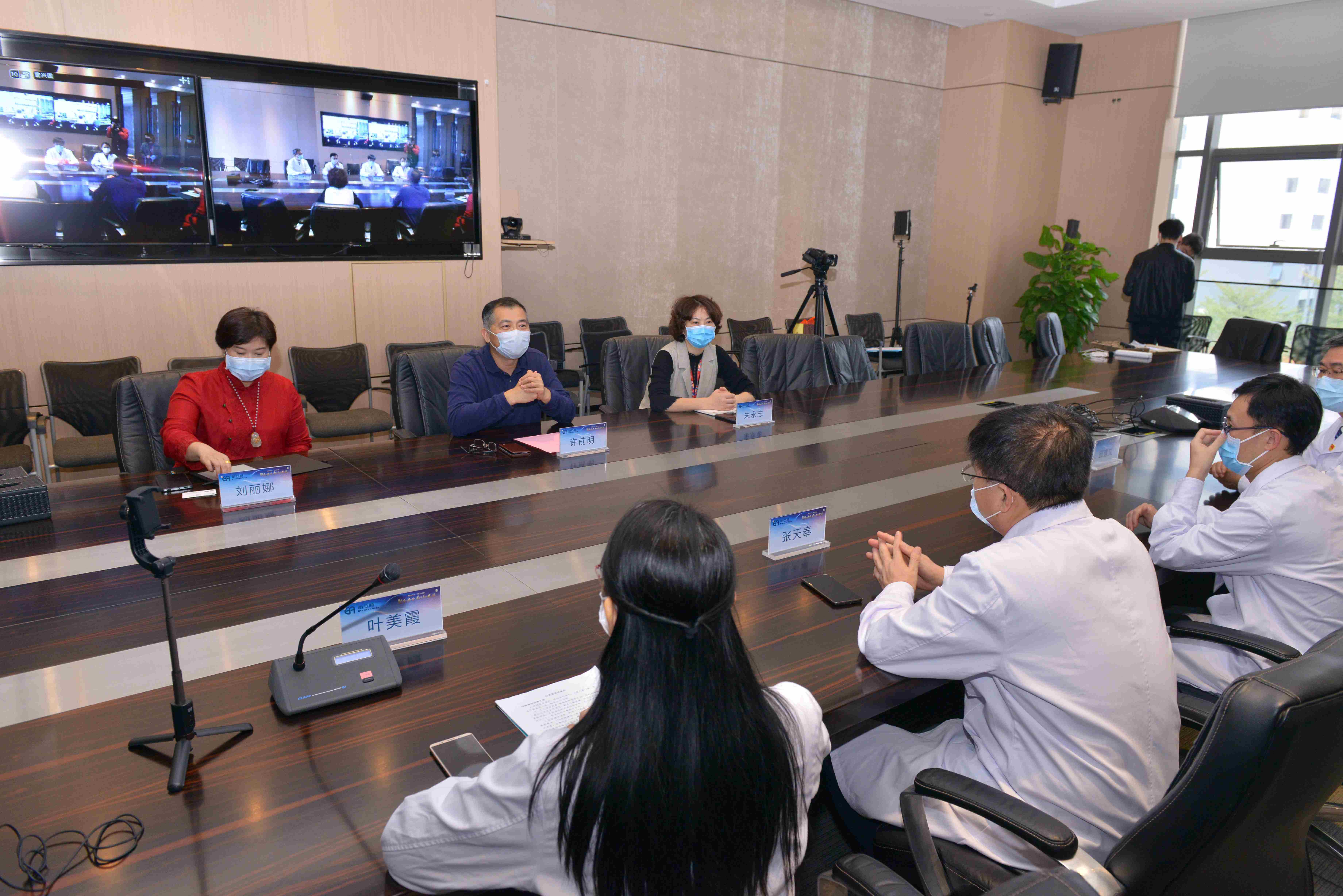 LDSports乐动党委联合广州中医药大学深圳医院党委开展“新冠肺炎防控知识进企业”活动
