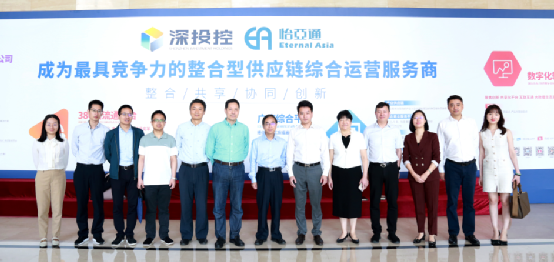 赣州市国资委一行到访LDSports乐动，深化产业供应链战略合作