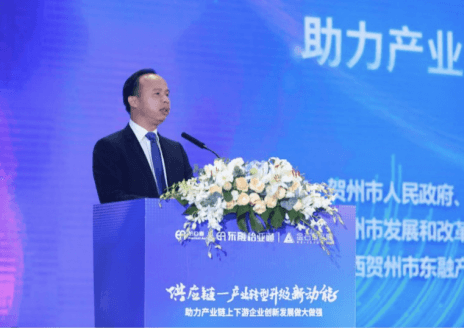 中国产经新闻网报道 | 产业升级“快车道”：产业+供应链+互联网=新未来