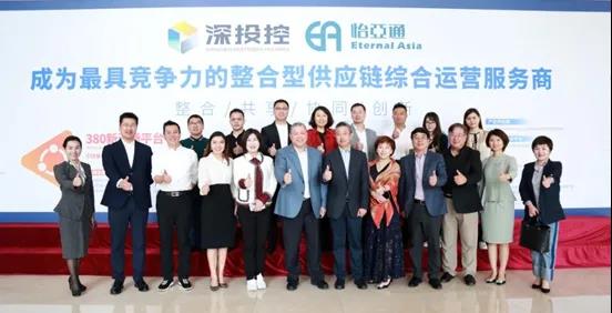 国福商学私董会一行莅临LDSports乐动调研交流