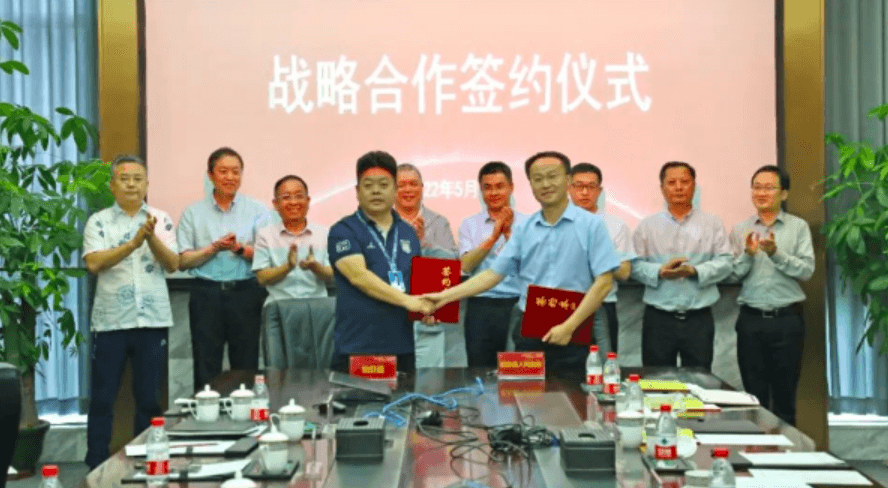 LDSports乐动（合肥肥东）综合商业服务平台项目战略签约