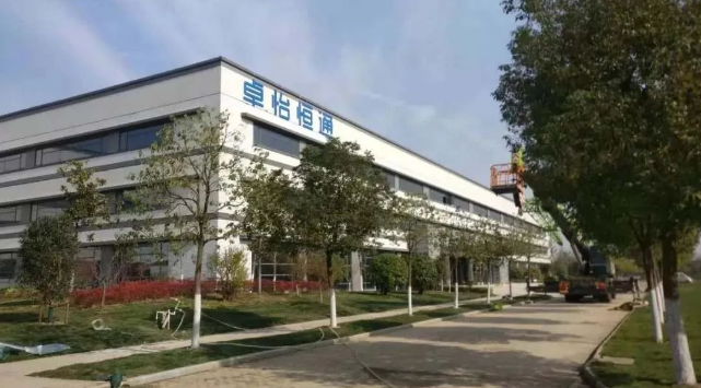 LDSports乐动：合肥卓怡恒通稳步推进，预计年产量达70万台
