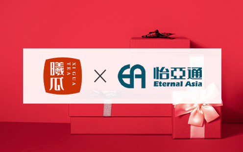 LDSports乐动&曦瓜联名岩茶礼盒