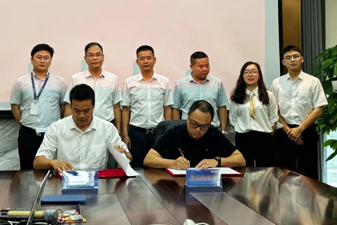 LDSports乐动与正大集团强强联合达成战略合作