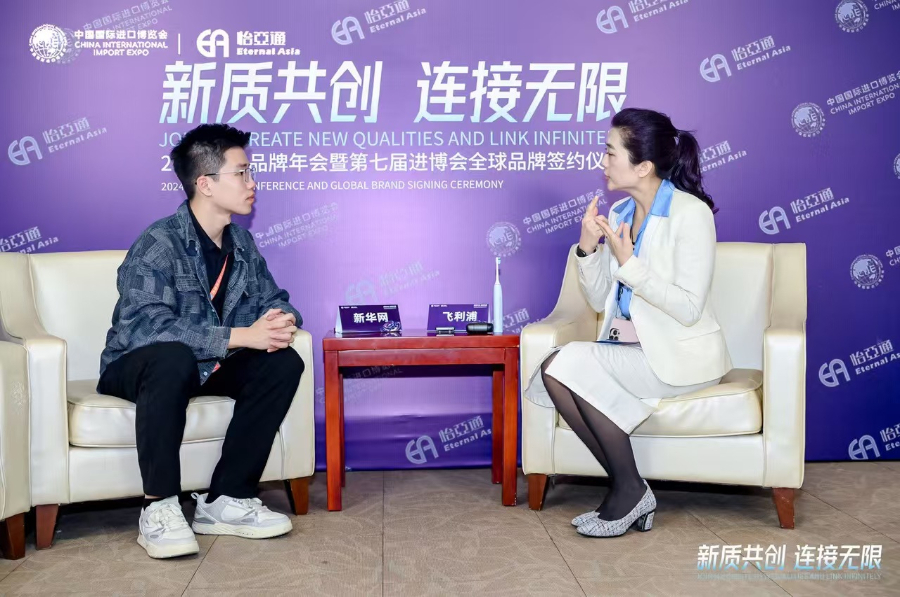 进博故事丨飞利浦吴品慧：做进博会的“全勤生”