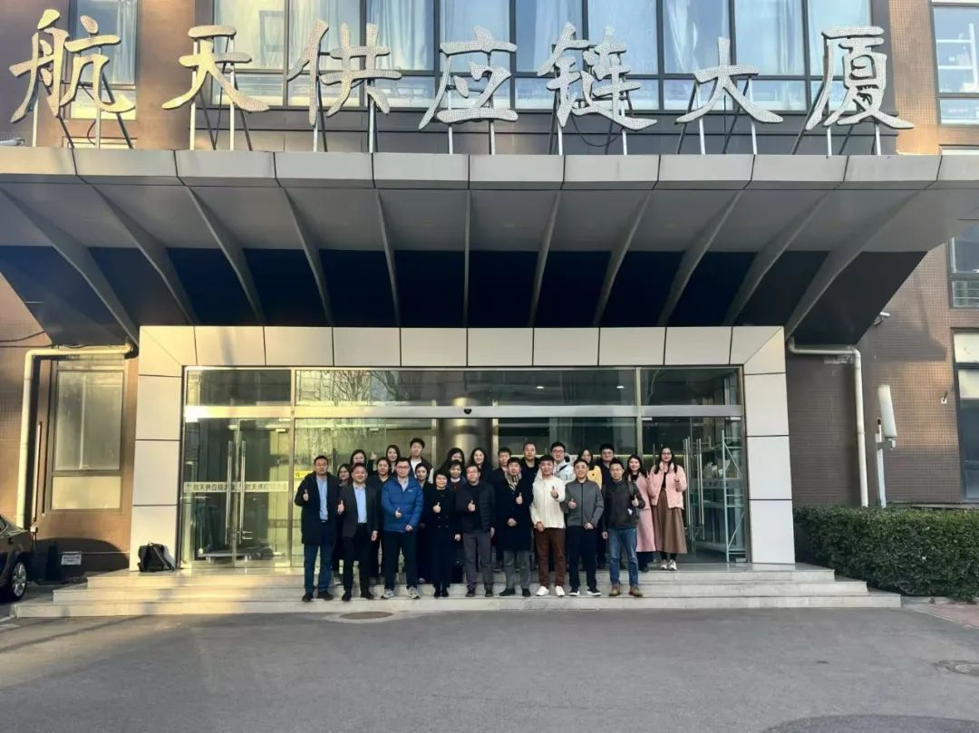 喜报！LDSports乐动荣膺航天新商务eCASC商城“功勋供应商”殊荣