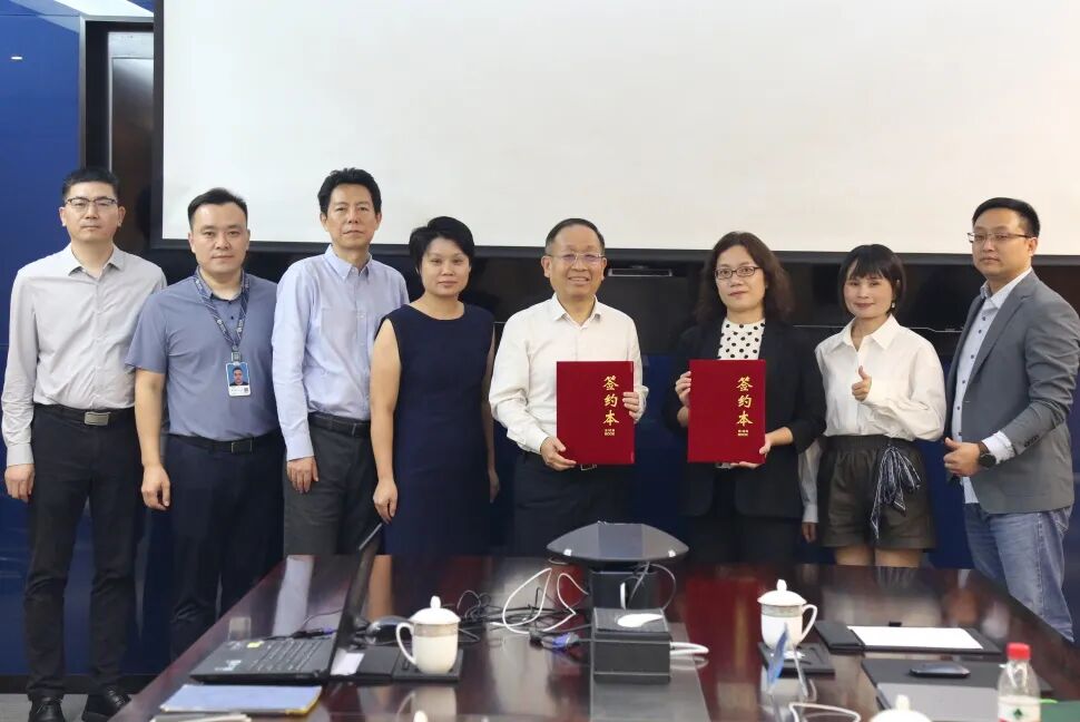 LDSports乐动与博士Bose签订合作协议，共拓中国市场新篇章