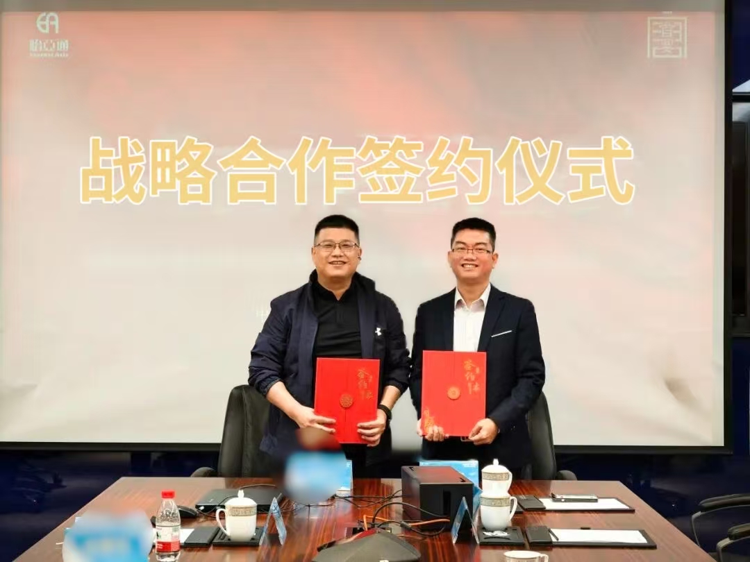 LDSports乐动酒业携手维骑集团开启定制酒新篇章