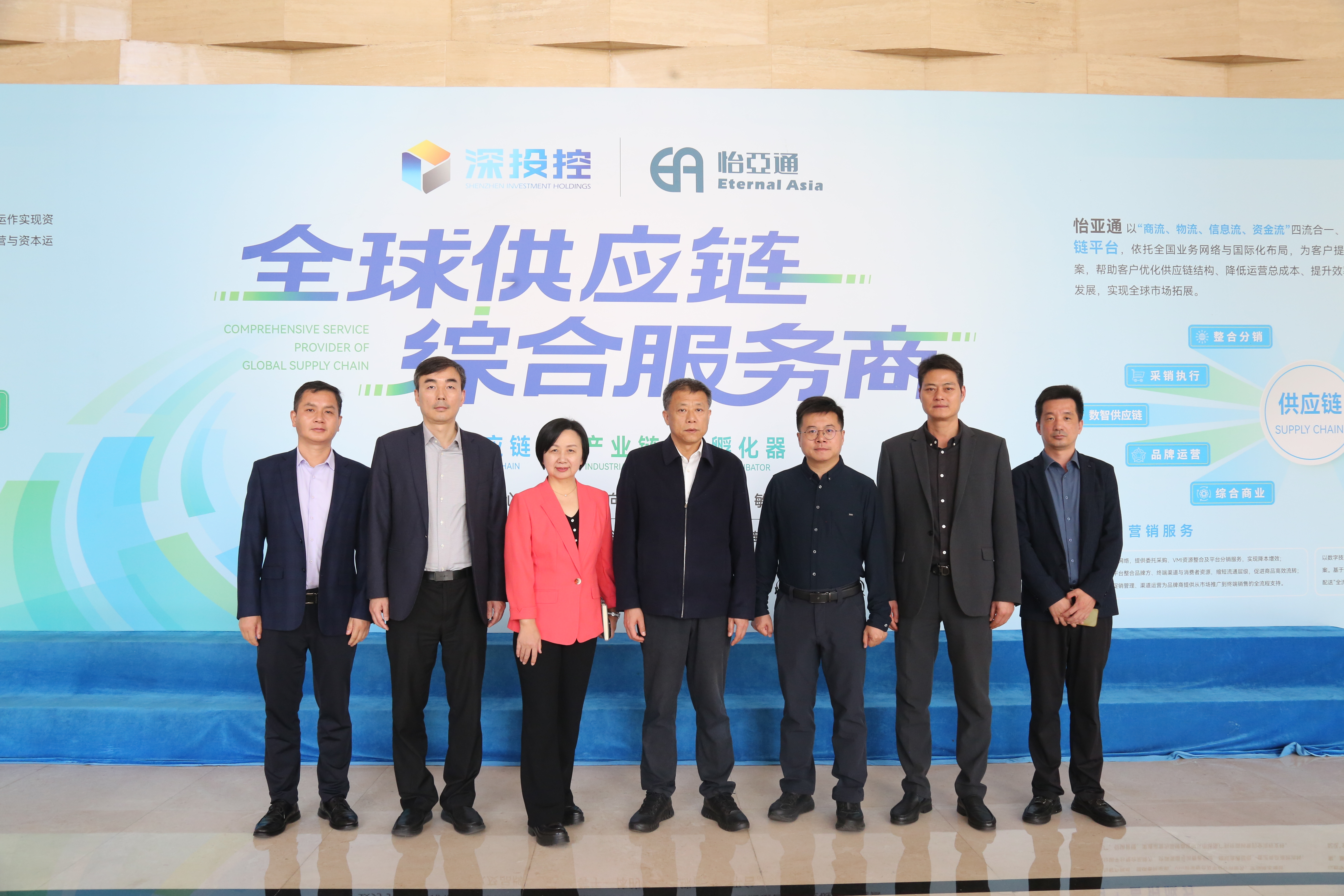 马鞍山市葛斌市长一行莅临LDSports乐动，推进新材料产业项目落地进程