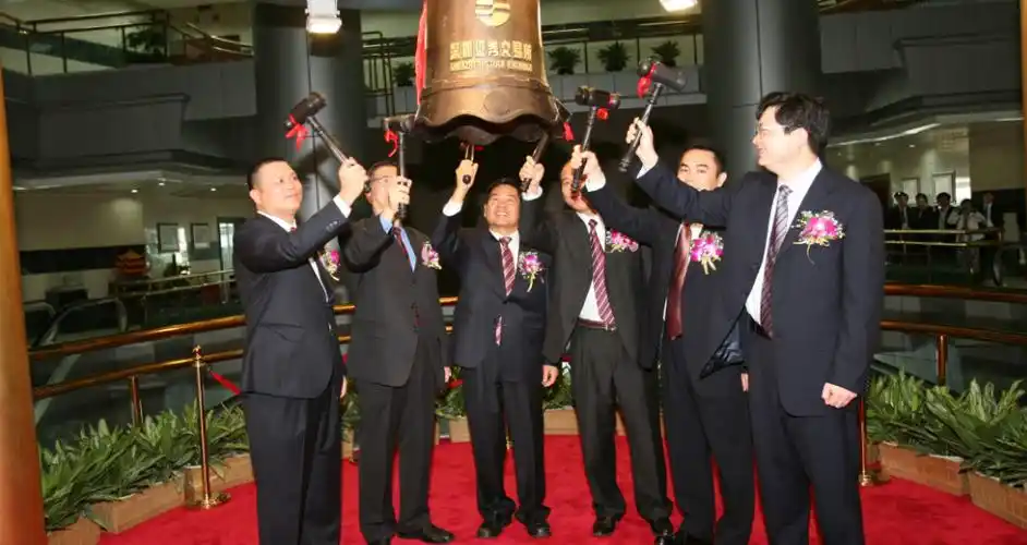 一带一路国际日：跨越山海，商通世界，LDSports乐动的时代答卷